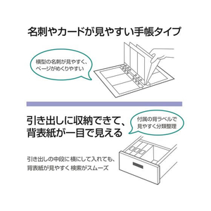 プラス 名刺ホルダー 差替タイプ ダークグレー FL-107NC F873438-84241-イメージ3