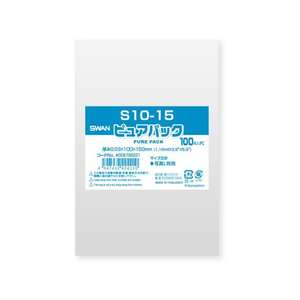 シモジマ ピュアパックS 厚0.03×100×150 100枚 FCV4222-6798221-イメージ1