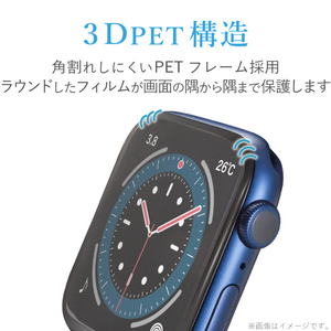 エレコム Apple Watch SE/Series 6/5/4[44mm]用ガラスフィルムフレーム付/反射防止 ブラック AW-20MFLGFRMBK-イメージ6