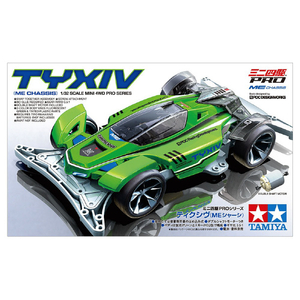 タミヤ 18664 ミニ四駆PRO ティクシヴ (MEシャーシ) T18664ﾐﾆ4ｸPROﾃｲｸｼｳﾞ-イメージ2
