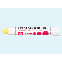 サクラクレパス ソリッドマーカー 黄 F818457-SC-P#3