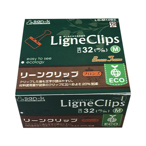 サンケーキコム リーンクリップ ブロンズ M 10個入 F410435-LC-M10BZ-イメージ1