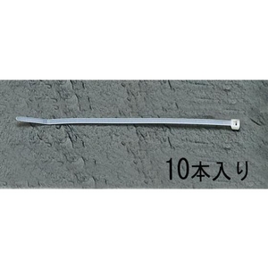 エスコ 結束バンド 10本 380mm FCZ1073-EA475-38-イメージ1