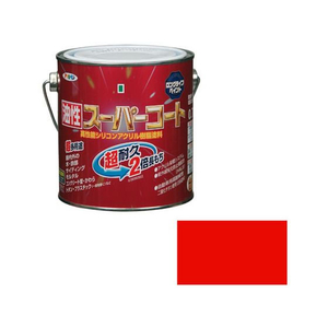 アサヒペン 油性スーパーコート 0.7L 赤 FC407NV-イメージ1