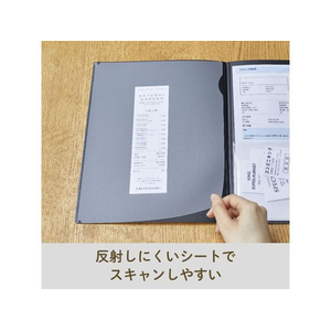 キングジム レシート/領収書スキャンホルダー A4 白 FCD068G-790-W-イメージ4