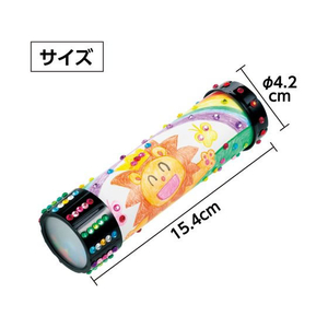 アーテック ギラギラストーン万華鏡 工作キット FCD864M-21898-イメージ3