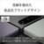 SONY SIMフリースマートフォン Xperia パープル XQ-CT44 V3JPCX0-イメージ11
