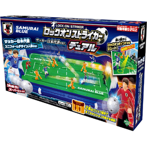 エポック ロックオンストライカーデュアル サッカー日本代表Ver． ﾛﾂｸｵﾝｽﾄﾗｲｶ-ﾃﾞﾕｱﾙﾆﾎﾝﾀﾞｲﾋﾖｳ-イメージ1
