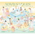 ユニバーサルミュージック SEVENTEEN JAPAN BEST ALBUM「ALWAYS YOURS」[初回限定盤C] 【CD】 POCS-39038-イメージ1