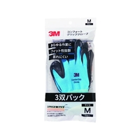 3M コンフォートグリップグローブ ブルー Mサイズ 3双パック FC752YX-1947909