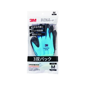 3M コンフォートグリップグローブ ブルー Mサイズ 3双パック FC752YX-1947909-イメージ1