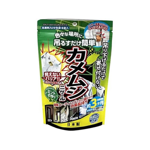 アフティ カメムシニゲール 分包タイプ 6包入 FCB671H-イメージ1