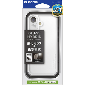 エレコム iPhone 16用ハイブリッドケース ガラス スタンダード クリア PM-A24AHVCG1CR エレコム iPhone 16用ハイブリッドケース ガラス スタンダード クリア PM-A24AHVCG1CR