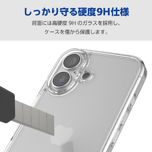エレコム iPhone 16用ハイブリッドケース ガラス スタンダード クリア PM-A24AHVCG1CR-イメージ4