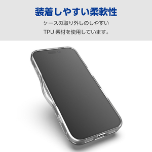 エレコム iPhone 16用ハイブリッドケース ガラス スタンダード クリア PM-A24AHVCG1CR-イメージ6