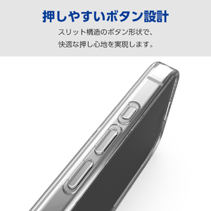 エレコム iPhone 16用ハイブリッドケース ガラス スタンダード クリア PM-A24AHVCG1CR-イメージ7