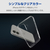 エレコム iPhone 16用ハイブリッドケース ガラス スタンダード クリア PM-A24AHVCG1CR-イメージ3