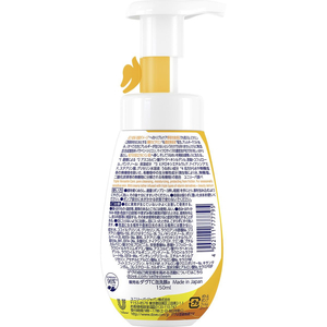 ユニリーバ ユニリーバ・ジャパン/ダヴトリプルVC クリーミー泡洗顔料 150mL FC390TE-イメージ2