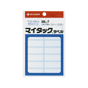 ニチバン マイタックラベル 13×38mm 14片×15シート F802661-ML-7-イメージ1