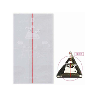 トルネ コンビニタイプ おむすび シート 30枚入 FC14018-P-3343