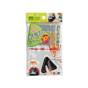 トルネ コンビニタイプ おむすび シート 30枚入 FC14018-P-3343-イメージ3