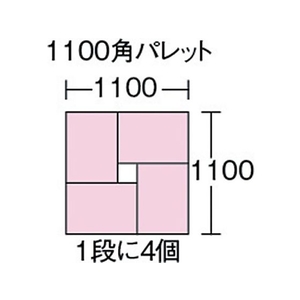 三甲 サンコー/ボックス型コンテナー 201900 サンボックス#26B グリーン FC986GU-3423808-イメージ2