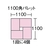 三甲 サンコー/ボックス型コンテナー 201900 サンボックス#26B グリーン FC986GU-3423808-イメージ2