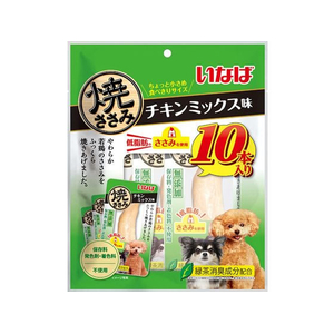 いなば 焼ささみ チキンミックス味 10P FCD571H-イメージ1