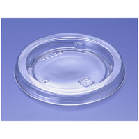 リスパック バイオカップ 60 TCL 1P50 50枚 FCG736V-00265211