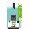 エアージェイ USB1ポート 小型AC充電器 1A 【+ECO】 グレー AKJ-ECUBE1 GY