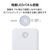 エレコム 残量表示機能付きモバイルバッテリー(10000mAh/22．5W) ホワイト DE-C76-10000WH-イメージ7