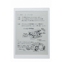 富士通 FMVDP51 QUADERNO(Gen．2) A5サイズ 電子ペーパー サテン 