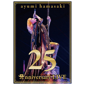 エイベックス ayumi hamasaki 25th Anniversary LIVE 【DVD】 AVBD27665-イメージ1