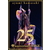 エイベックス ayumi hamasaki 25th Anniversary LIVE 【DVD】 AVBD27665-イメージ1