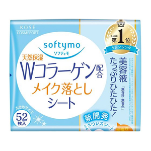 コーセーコスメポート ソフティモ メイク落としシート コラーゲン 52枚 F822930-イメージ1