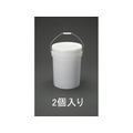 エスコ ペイント用ポリ容器 フタ付 2個 20L FCZ7008-EA109NF-20