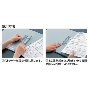 コクヨ Kファイル A4ヨコ とじ厚40mm 青 F875366-ﾌ-E845B-イメージ2