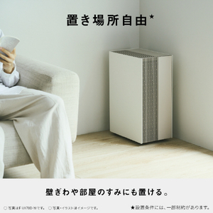 パナソニック 加湿空気清浄機 ホワイト F-VX70D-W-イメージ7