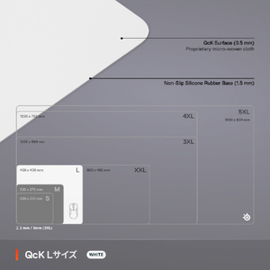SteelSeries QcK Large White 63464-イメージ6