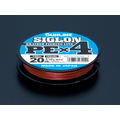サンライン SIGLON PE X4 マルチカラー 150m #2／35lb FCP8111