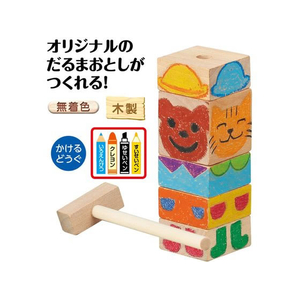アーテック ましかくだるまおとし FCD865M-21906-イメージ2