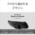SONY SIMフリーXperia 1 IV Gaming Edition Xperia ブラック XQ-CT44 B3JPCX5-イメージ4