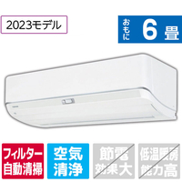 東芝 「工事代金別」 6畳向け 自動お掃除付き 冷暖房エアコン e angle select 大清快 RAS KE3DZシリーズ RASK221E3DZWS