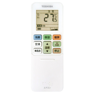 東芝 「工事代金別」 6畳向け 自動お掃除付き 冷暖房エアコン e angle select 大清快 RAS KE3DZシリーズ RASK221E3DZWS-イメージ2