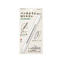デザインフィル ペンカッター 白 FC551PJ-35557006