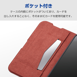 エレコム iPhone17e/16e用 ソフトレザーケース 薄型 磁石付 ブラック PM-A25SPLFUBK-イメージ5