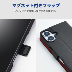 エレコム iPhone17e/16e用 ソフトレザーケース 薄型 磁石付 ブラック PM-A25SPLFUBK-イメージ7
