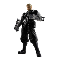 バンダイスピリッツ S．H．Figuarts 四ノ宮功 SHFｼﾉﾐﾔｲｻｵ