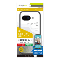 トリニティ Google Pixel 9a用[LIGHT SHIELD] 衝撃吸収 ハイブリッドケース ダークグレー TR-PX259A-LD-CLDGY