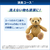 東芝 【右開き】ドラム式洗濯乾燥機 ZABOON グランホワイト TW-127XE5R(W)-イメージ16